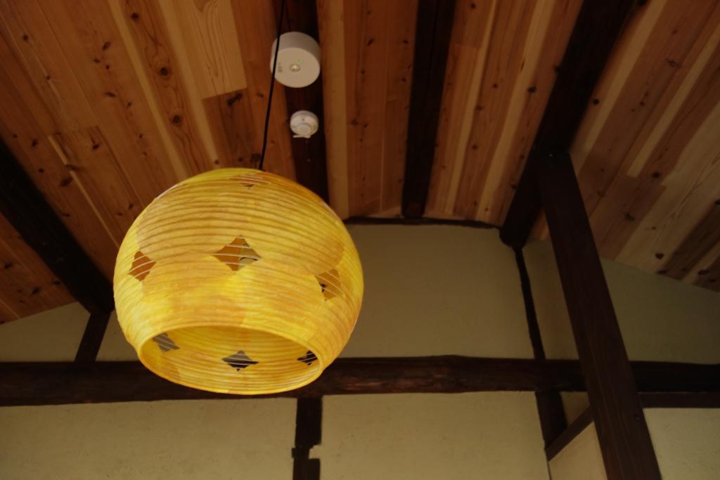 Hibari Hostel Kyoto Rum bild